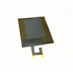 Batterie pour Sony Xperia E3 D2203 D2206