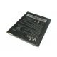 Battery for Wiko Lenny 4 plus