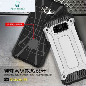 Coque pour Samsung Galaxy S8 ou Samsung Galaxy S8 Duos Dual G950F G950 G950FD G950U G9500  - 1