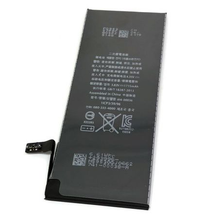 Batterie Apple iPhone  X XR XS Max  - 1