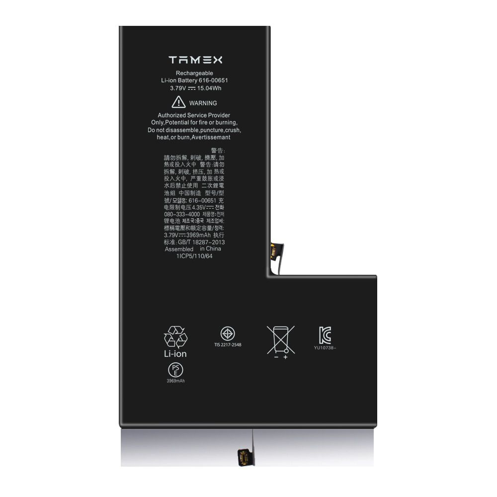 Batterie iPhone 11 Pro Max originale