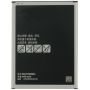 Batterie Galaxy tab active 2 T395