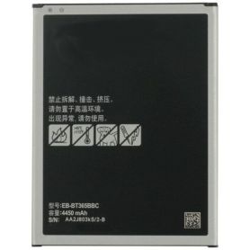 active Galaxy tab battery 2 T395  - 1