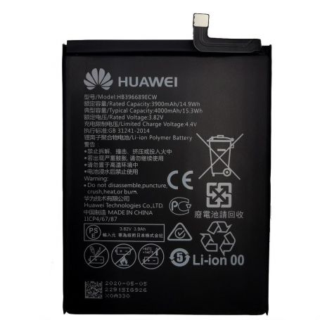Y9 Y9 2019 2018 Original Battery  - 2