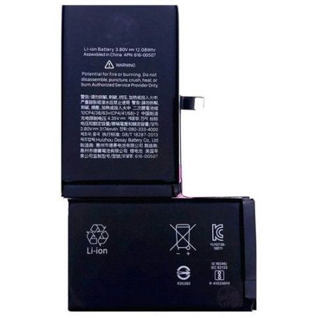 iPhone Battery XS original Max  - 1