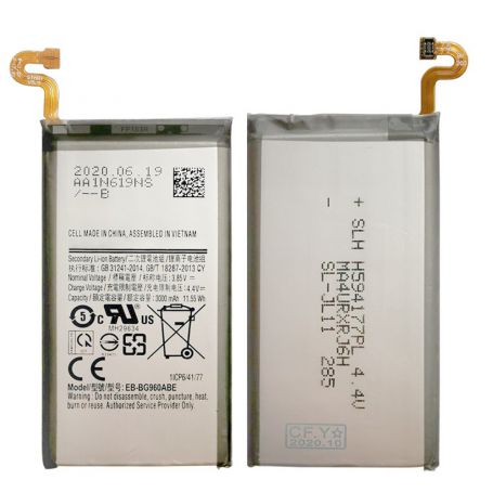 Batterie originale Samsung Galaxy S9 G960F