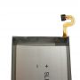 Batterie originale Samsung Galaxy S9 G960F