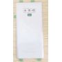 Glass rear Galaxy Note 9 N960F  - 7