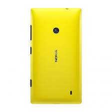 Coque arri&egrave;re cache batterie pour Nokia Lumia 520 jaune