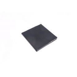 Battery Htc Desire 300 310e