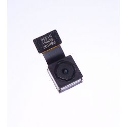 Cámara principal Wiko Darknight