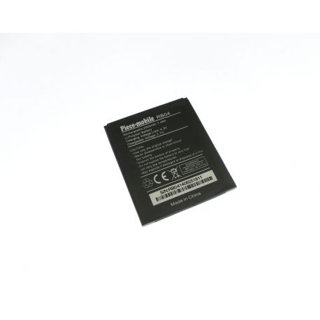 Batería compatible Wiko del arco iris