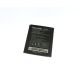 Batterie compatible Wiko Darknight