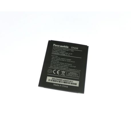 Batterie compatible Wiko Darknight