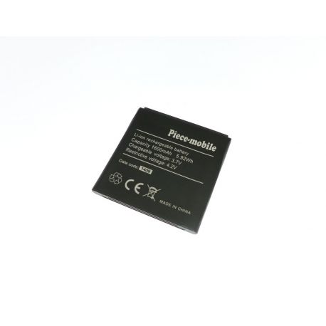 Battery compatible Wiko Cink Slim