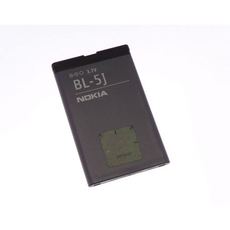 Battery for Nokia Lumia 525