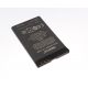 Battery for Nokia Lumia 525