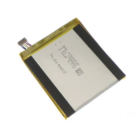 Battery compatible Wiko Darkmoon