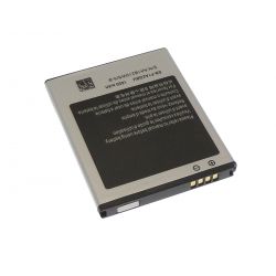 Original Samsung Galaxy S2 GT-I9100 Battery