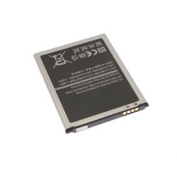 Samsung Galaxy S4 mini battery I9190 I9195