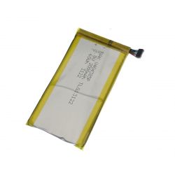 Batterie pour Wiko Darkfull