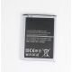 Batterie Samsung Galaxy S3 mini I8190 I8195 Samsung - 1
