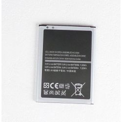 Battery Samsung Galaxy S3 mini I8190 I8195 Samsung - 1