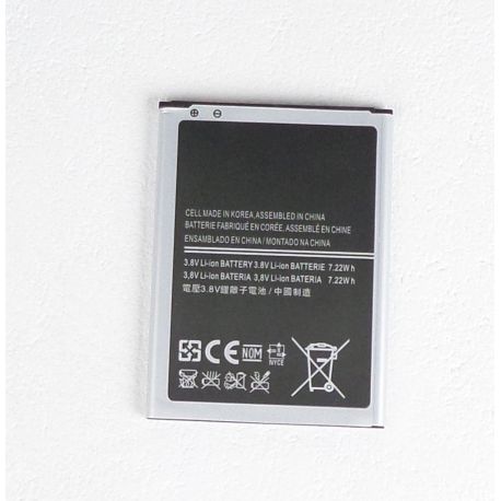 Battery Samsung Galaxy S3 mini I8190 I8195 Samsung - 1