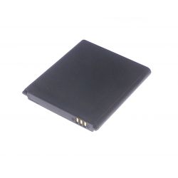 Batterie pour Samsung Galaxy Trend 2 Lite G318h