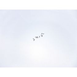 Sony Xperia U St25i Screw Set