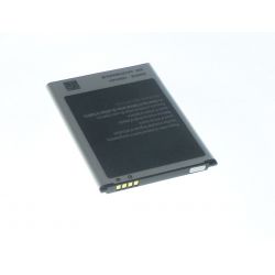 Batterie pour Samsung Galaxy S4 mini I9190 