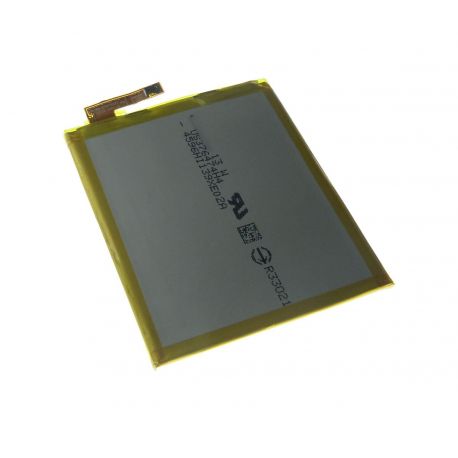 Battery for Sony Xperia M4 acqua E2303