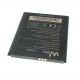 Battery for Wiko Rainbow 4G
