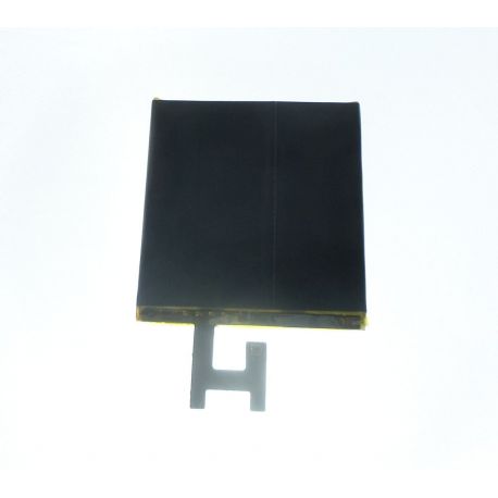 Batterie Sony Xperia Z L36h