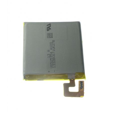 Batterie Sony Xperia T lt30p