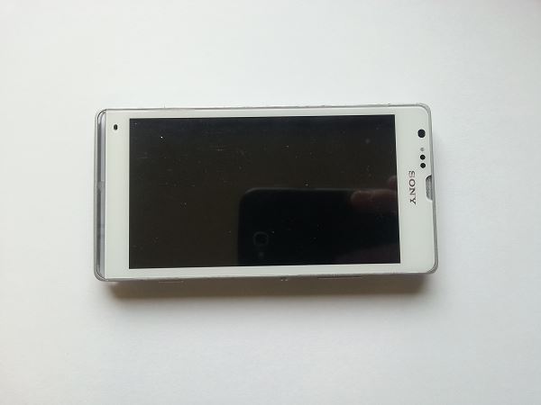 Guide de réparation Sony Xperia SP étape 1