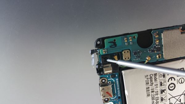 Réparation du Samsung Galaxy A5 A500F