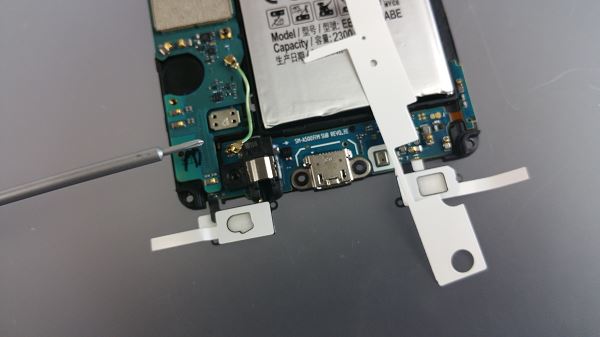 Réparation du Samsung Galaxy A5 A500F