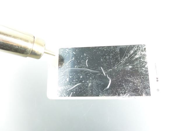 Réparation du Samsung Galaxy A5 A500F