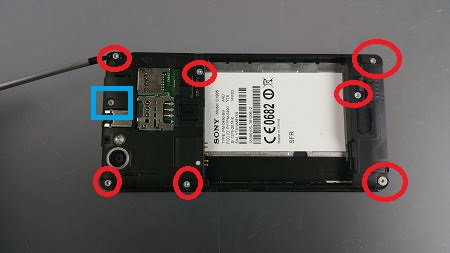 Réparation du Xperia M