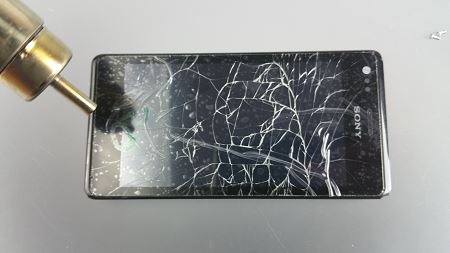 Réparation du Xperia M