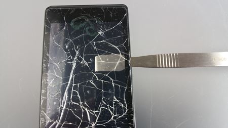 Réparation du Xperia M