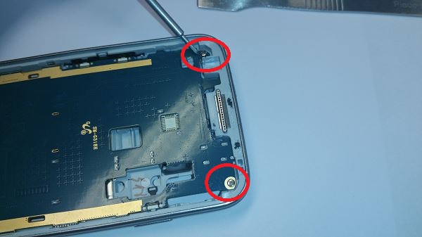 R&eacute;paration du Samsung Galaxy Trend 2 lite G318h