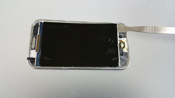 Guide tutoriel de réparation du Samsung Galaxy Core prime Value édition G361F