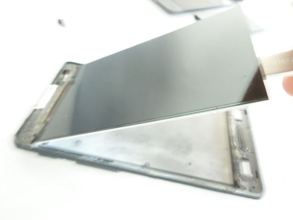 Guide de réparation du LG Optimus L7 P700