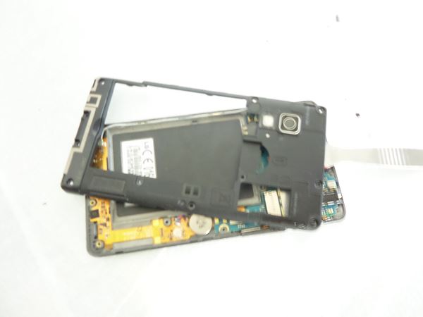 Guide de réparation du LG Optimus L7 P700