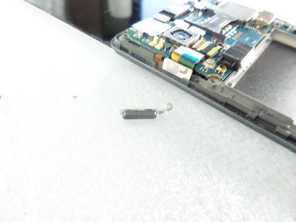 Guide de réparation du LG Optimus L7 P700