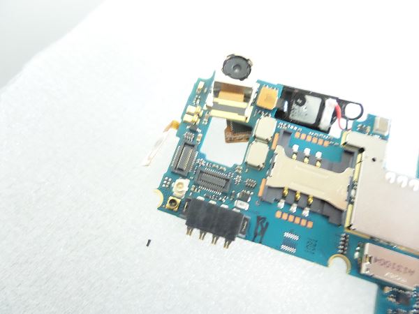 Guide de réparation du LG Optimus L7 P700