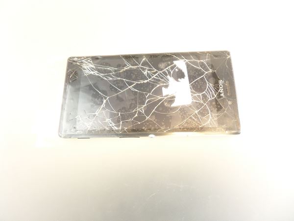 Guide de réparation du Sony Xperia M2 S50h