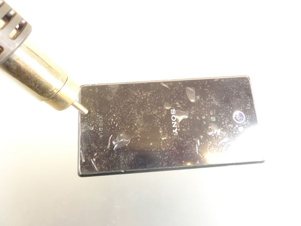 Guide de réparation du Sony Xperia M2 S50h